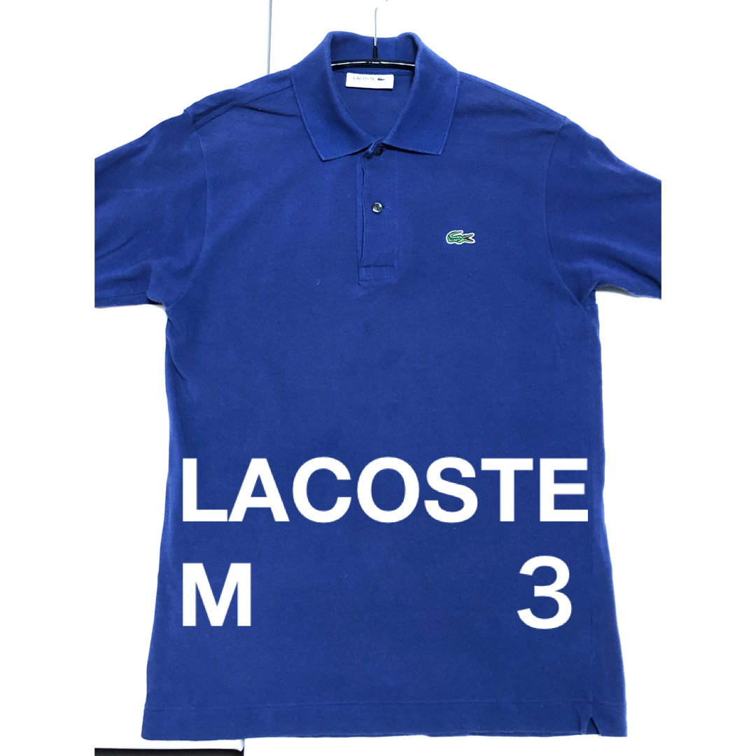 LACOSTE(ラコステ)のLACOSTE ラコステ　ポロシャツ　3 ネイビー made in Japan メンズのトップス(ポロシャツ)の商品写真