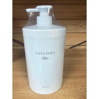 コタアイケア(COTA I CARE)のコタ　セラスパトリートメント800(トリートメント)