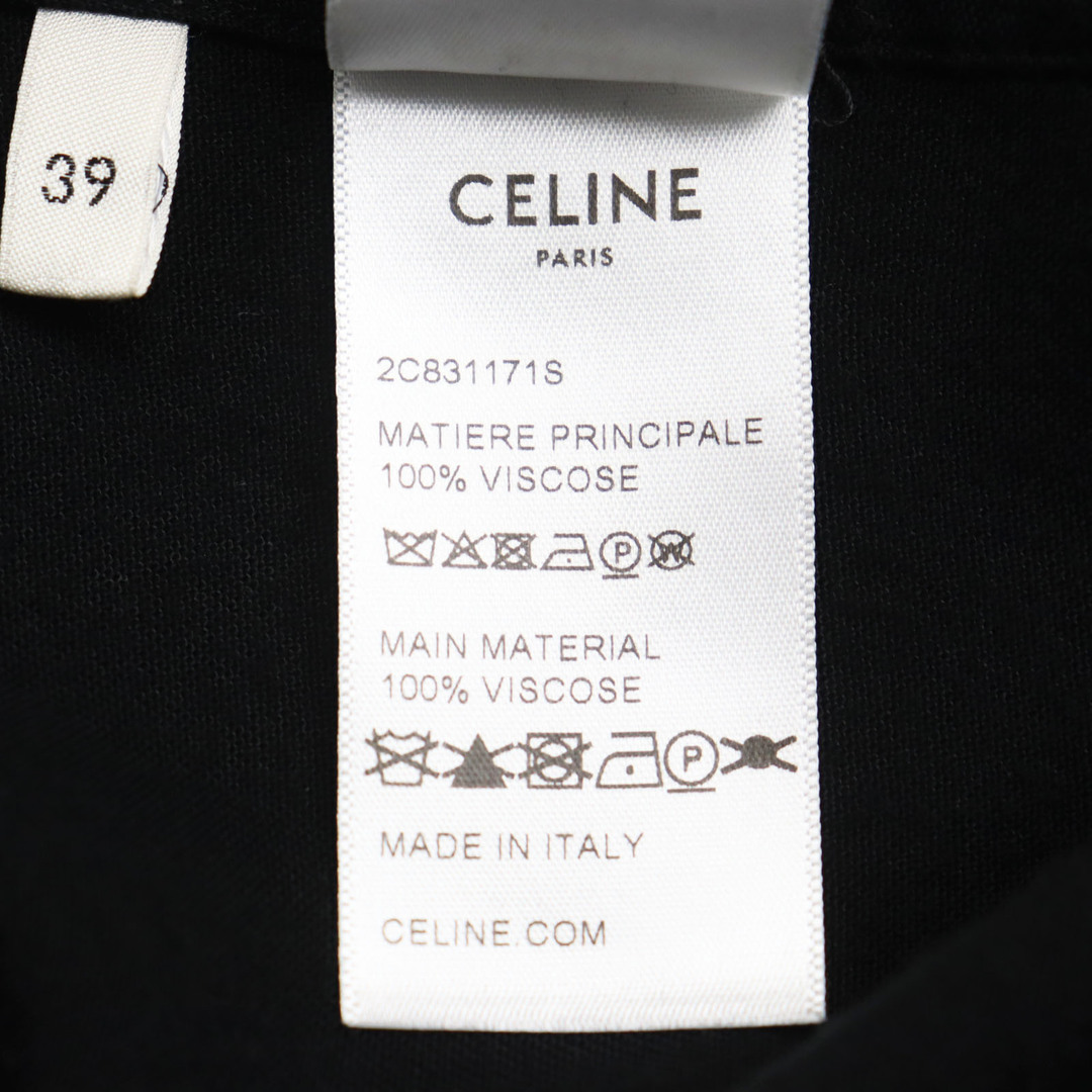 celine(セリーヌ)の美品○CELINE セリーヌ 22AW 2C831171S ロゴ刺繍入り オープンカラー ルーズボーリングシャツ レーヨンツイル 半袖シャツ ブラック レオパード 39 イタリア製 正規品 メンズ メンズのトップス(シャツ)の商品写真