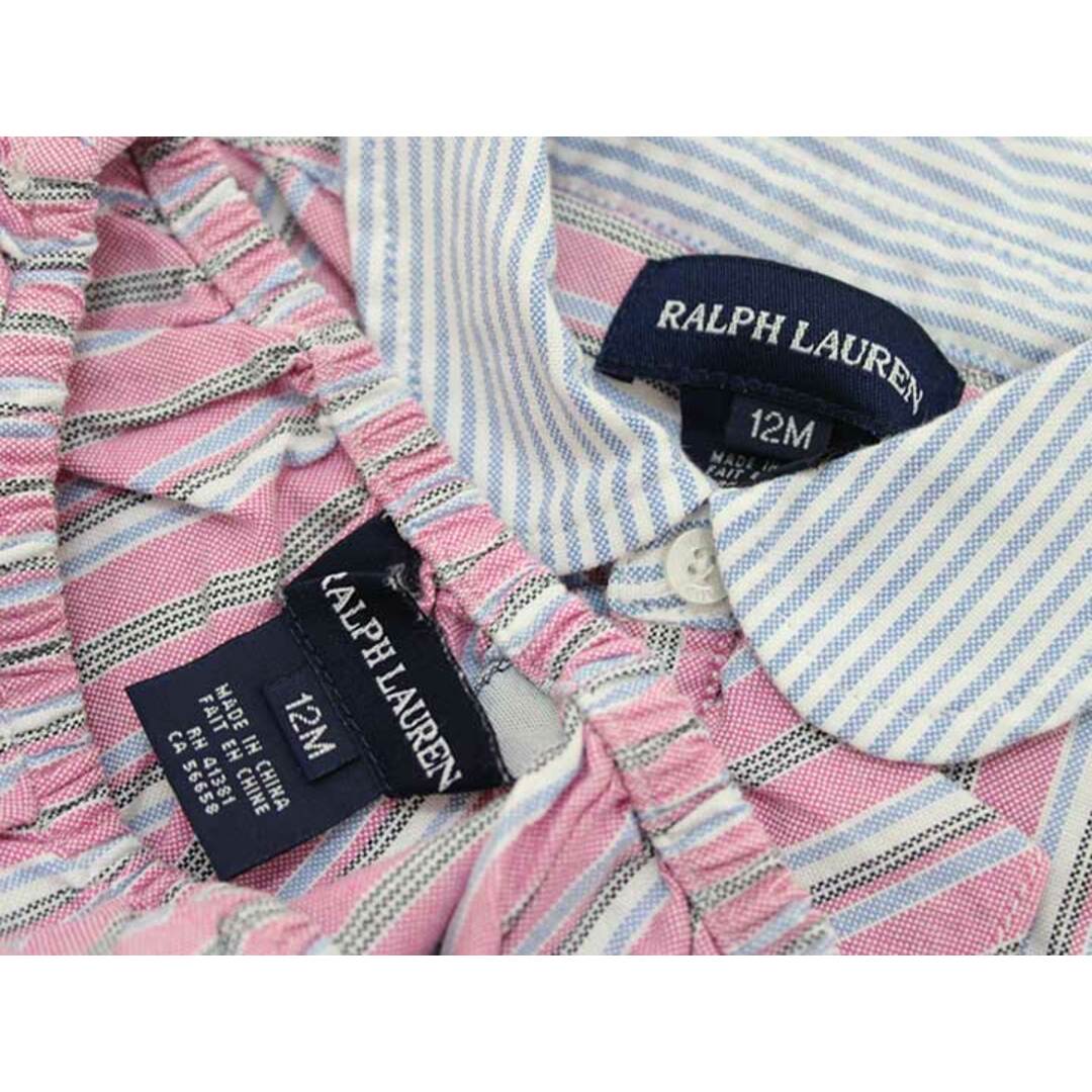 Ralph Lauren(ラルフローレン)の▲ラルフローレン/Ralph Lauren▲80cm 半袖ワンピース マゼンタピンク系 ストライプ ブルマ付き【中古】子供服 キッズ kids ベビー服 baby 女の子 夏 027022 onepi キッズ/ベビー/マタニティのベビー服(~85cm)(ワンピース)の商品写真