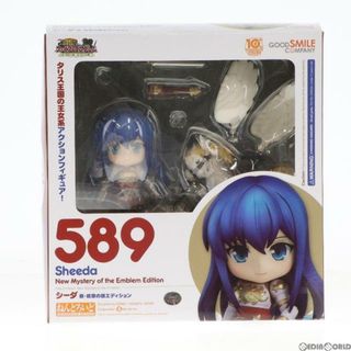 エディション(Edition)のねんどろいど 589 シーダ 新・紋章の謎エディション ファイアーエムブレム 新・紋章の謎 〜光と影の英雄〜 完成品 可動フィギュア グッドスマイルカンパニー(ゲームキャラクター)