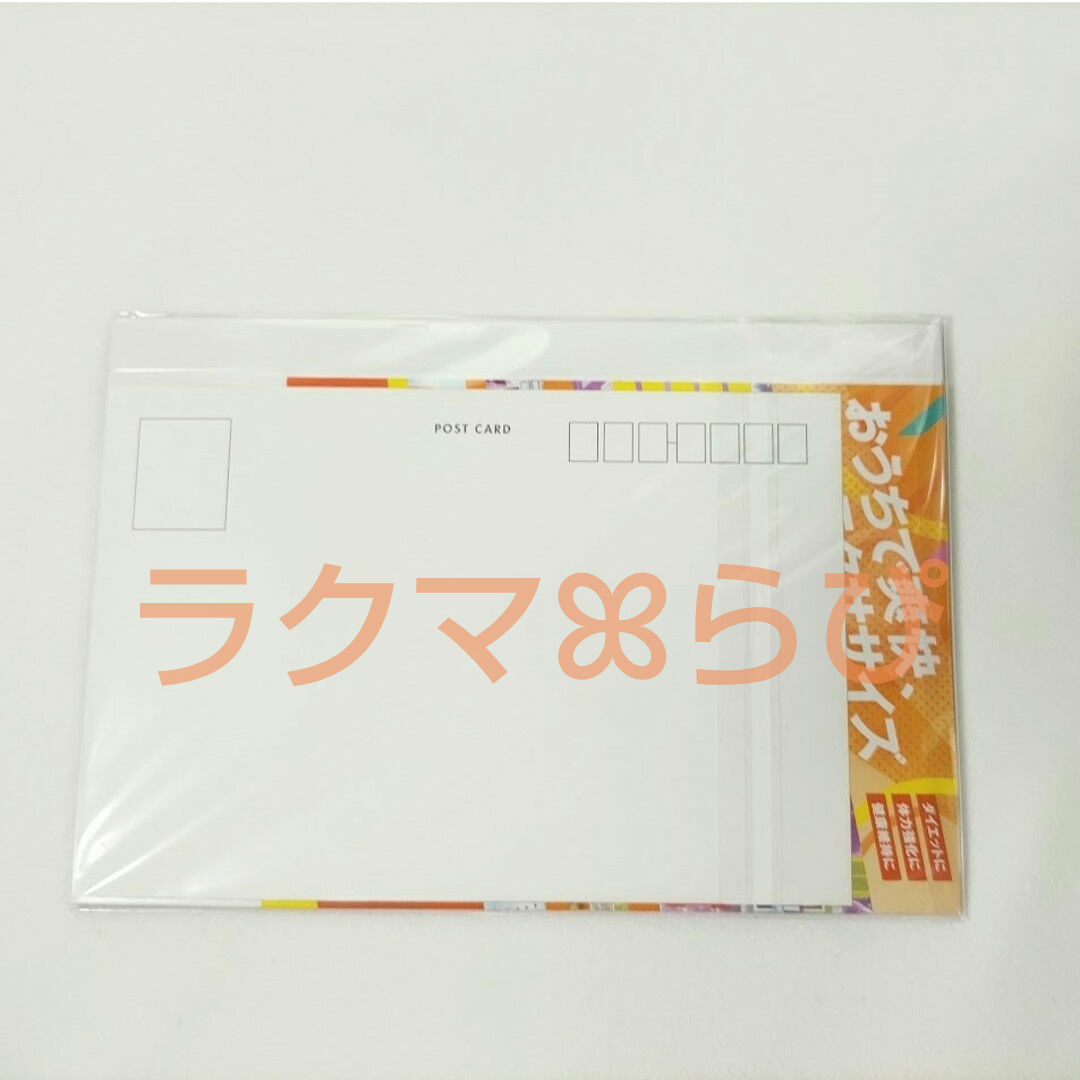 任天堂(ニンテンドウ)の横浜流星 限定ケースカバー ポストカード Switch フィットボクシング2 エンタメ/ホビーのタレントグッズ(男性タレント)の商品写真