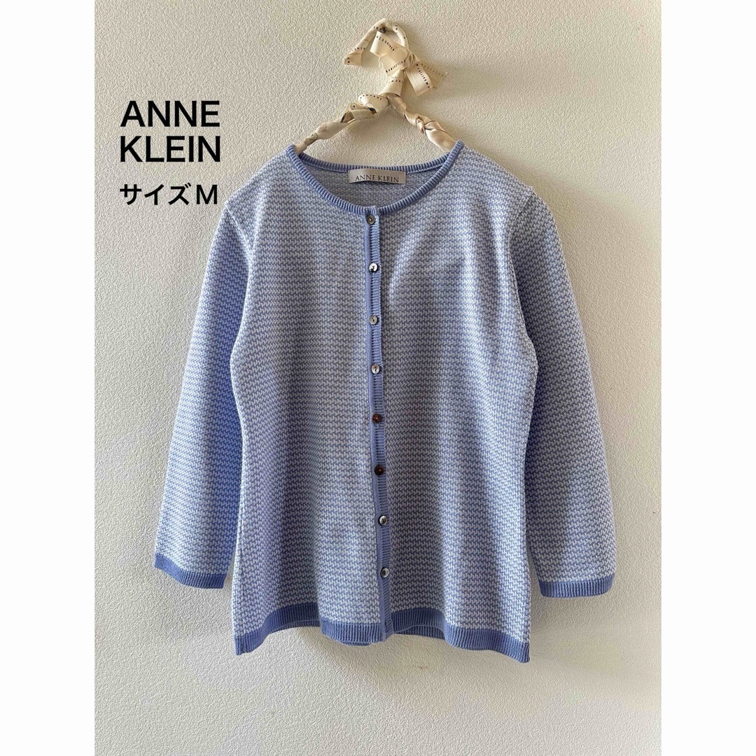 ANNE KLEIN(アンクライン)のANNE KLEIN カーディガン レディースのトップス(カーディガン)の商品写真