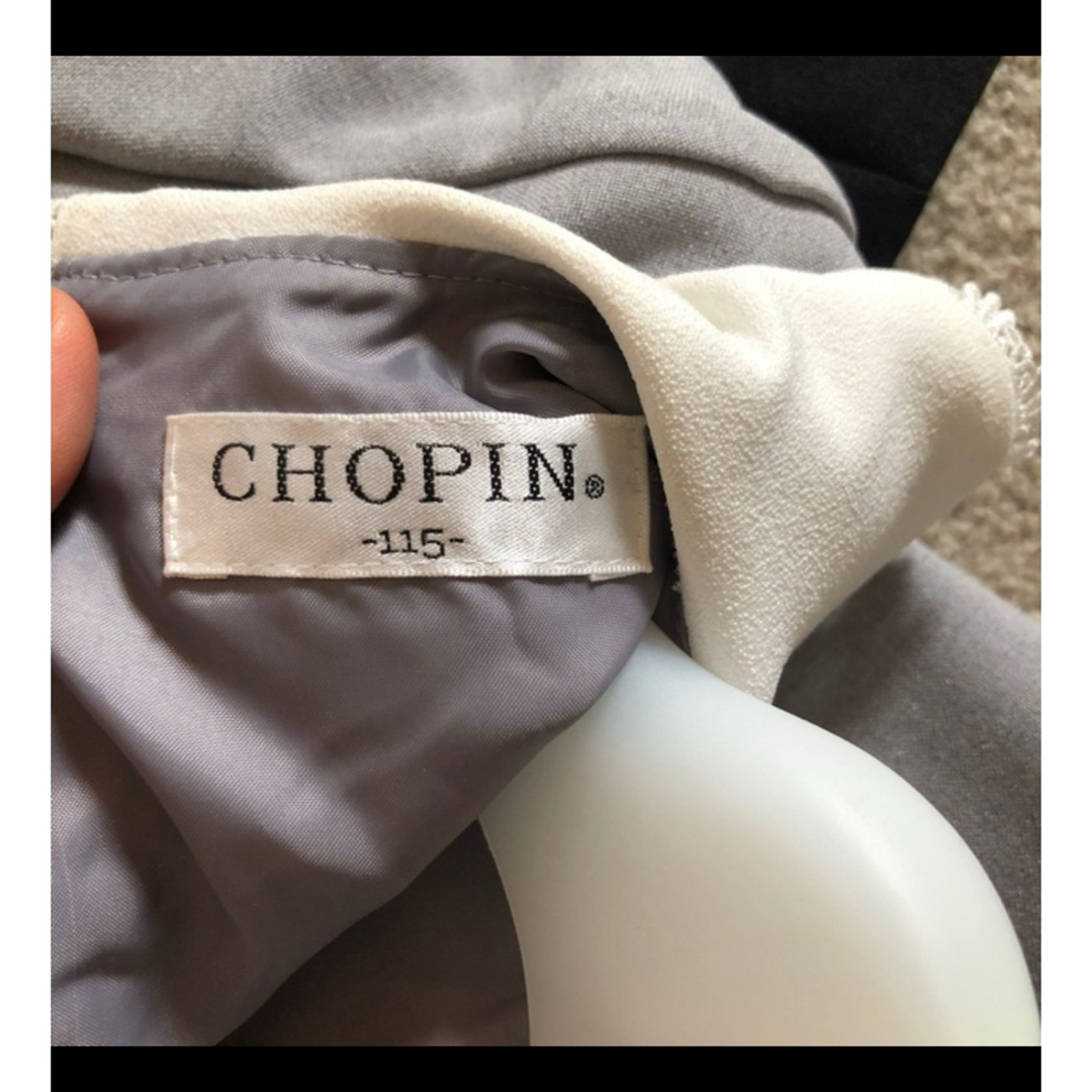 CHOPIN(ショパン)のCHOPIN  ショパン  115  美品 キッズ/ベビー/マタニティのキッズ服女の子用(90cm~)(ドレス/フォーマル)の商品写真