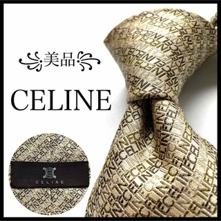 celine - ꧁美品꧂ セリーヌ ネクタイ マカダム トリオンフ ロゴグラム ベージュ
