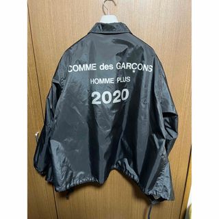 コムデギャルソンオムプリュス(COMME des GARCONS HOMME PLUS)のコムデギャルソンオムプリュス　コーチジャケット(ブルゾン)