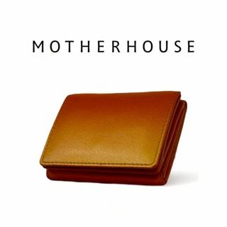 マザーハウス(MOTHERHOUSE)の【極美品】MOTHERHOUSEマザーハウス イロドリ　ミニウォレット二つ折り(財布)