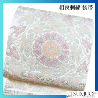 相良刺繍　袋帯　花紋　着物　023w(その他)