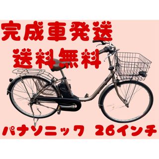 889送料無料エリア多数！安心保証付き！安全整備済み！電動自転車(自転車本体)