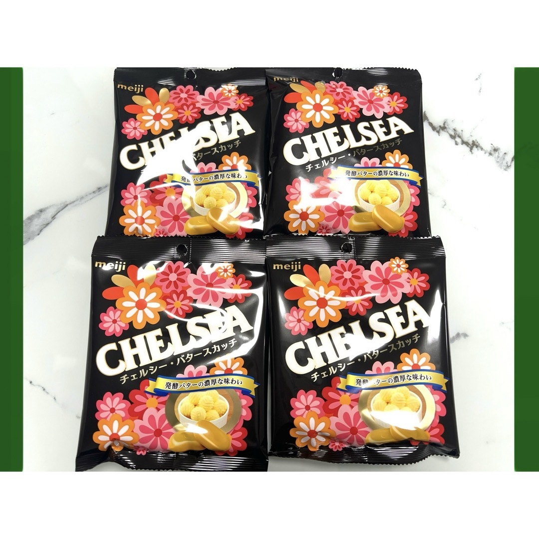 chelsea(チェルシー)の⭐︎明治⭐︎meiji チェルシー バタースカッチ 食品/飲料/酒の食品(菓子/デザート)の商品写真