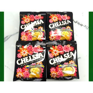 チェルシー(chelsea)の⭐︎明治⭐︎meiji チェルシー バタースカッチ(菓子/デザート)