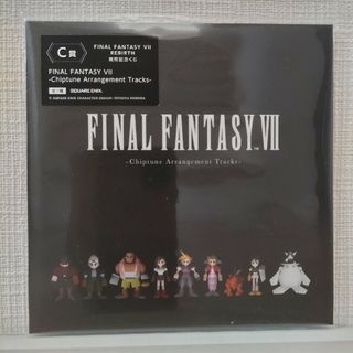 FINAL FANTASY Ⅶ REBIRTH 発売記念くじ　C賞