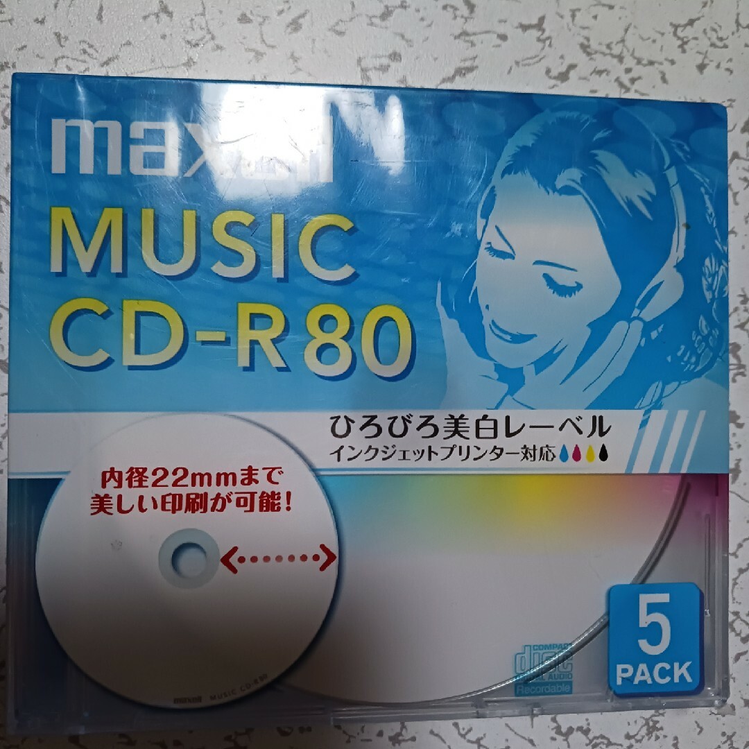 録音用CD-R 5枚 CDRA80WP.5S エンタメ/ホビーのCD(その他)の商品写真