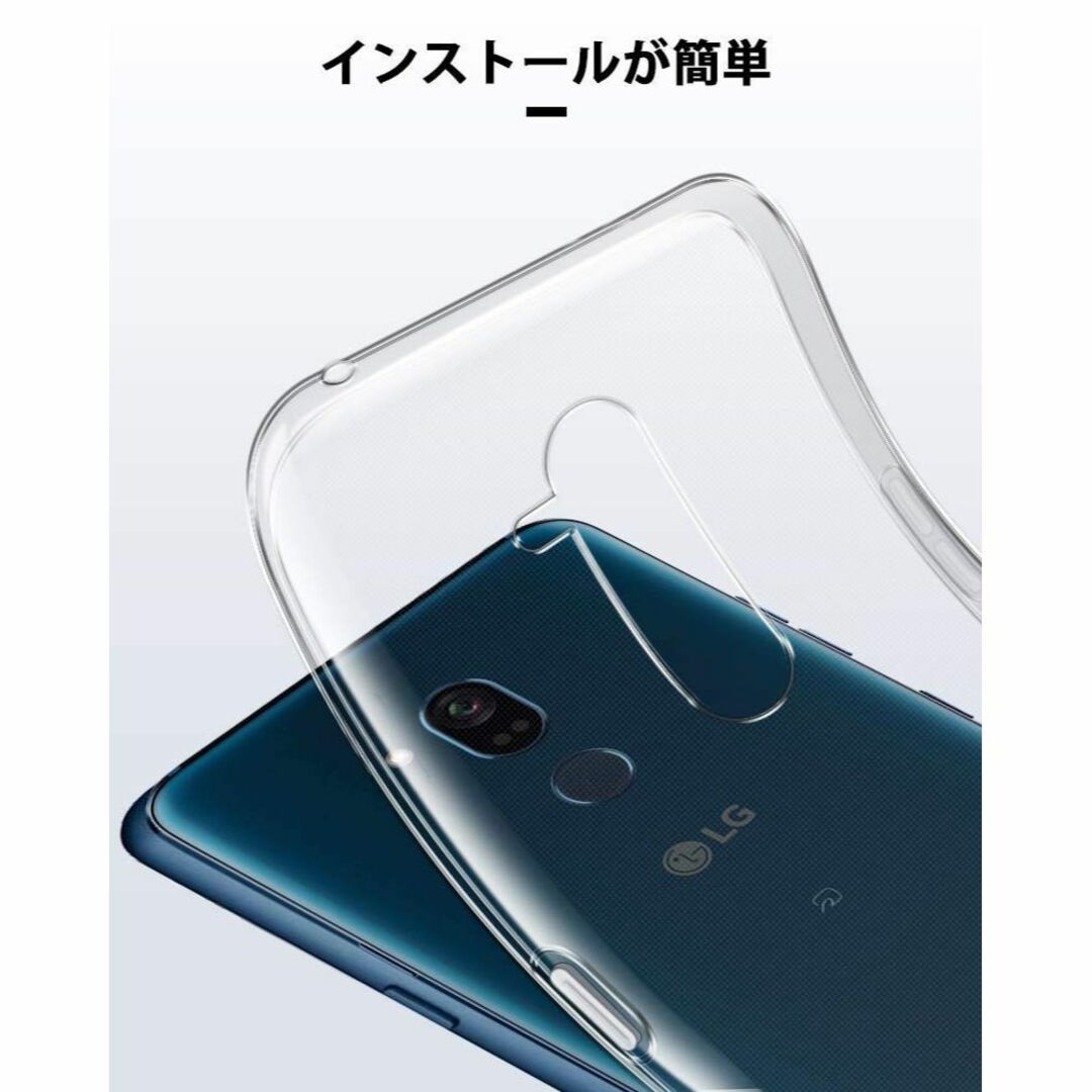 For Android One X5 ケース クリア TPU ケース カバー T スマホ/家電/カメラのスマホアクセサリー(その他)の商品写真