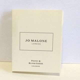 ジョーマローン(Jo Malone)のジョーマローンロンドン ピオニー&ブラッシュスエードコロン サンプル(ノベルティグッズ)