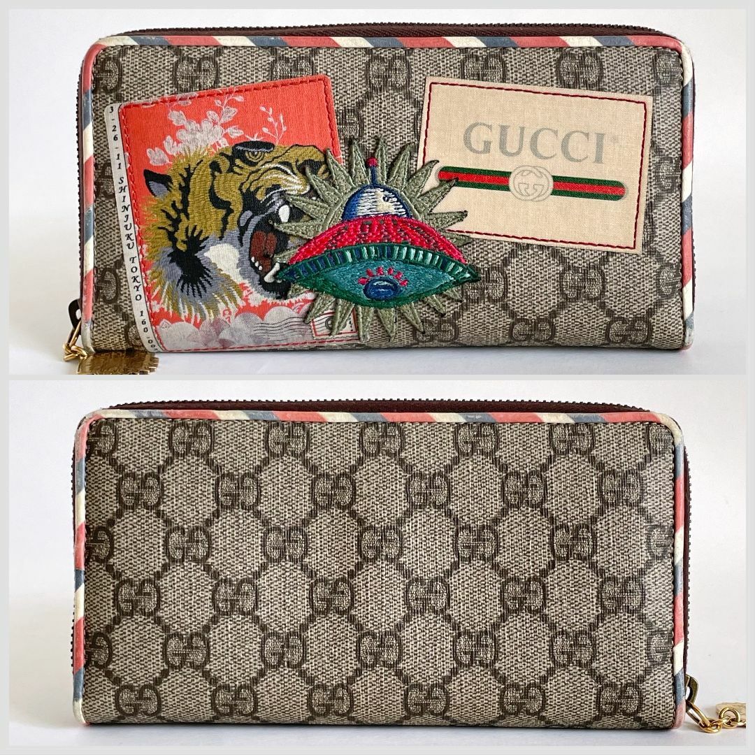 Gucci(グッチ)のレアGUCCI グッチ GGスプリーム クーリエ 長財布 虎とUFO ラウンド レディースのファッション小物(財布)の商品写真