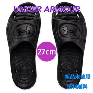 アンダーアーマー(UNDER ARMOUR)のアンダーアーマー UA M Locker IV SL サンダル 27cm 新品(サンダル)