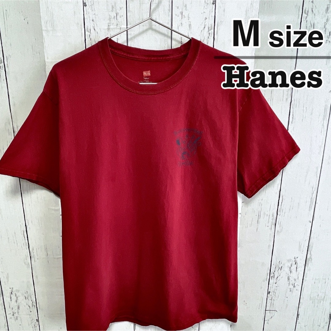 Hanes(ヘインズ)のHanes　Tシャツ　M　ワインレッド　ボルドー　プリント　企業ロゴ　USA古着 メンズのトップス(Tシャツ/カットソー(半袖/袖なし))の商品写真