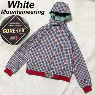 ホワイトマウンテニアリング(WHITE MOUNTAINEERING)の美品　ホワイトマウンテニアリング　マウンテンパーカー　チェック ゴアテックス　L(マウンテンパーカー)