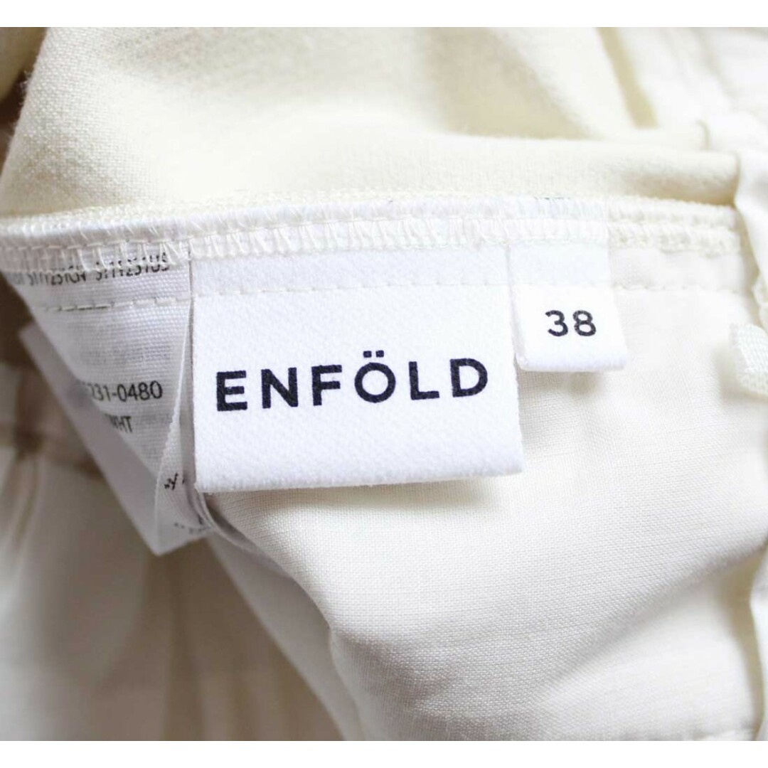 ENFOLD(エンフォルド)の【春夏物 新入荷】●ENFOLD/エンフォルド●300CS231-0480/イージーテーパードパンツ/ロングパンツ/長ズボン/十分丈/ウエストゴム ホワイト/白 レディース 38 【中古】春夏 213042 レディースのパンツ(その他)の商品写真