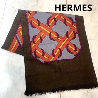 エルメス(Hermes)の☆超美品☆HERMES シルクカシミヤ ストール 馬蹄柄 カーキ マルチカラー(ストール)