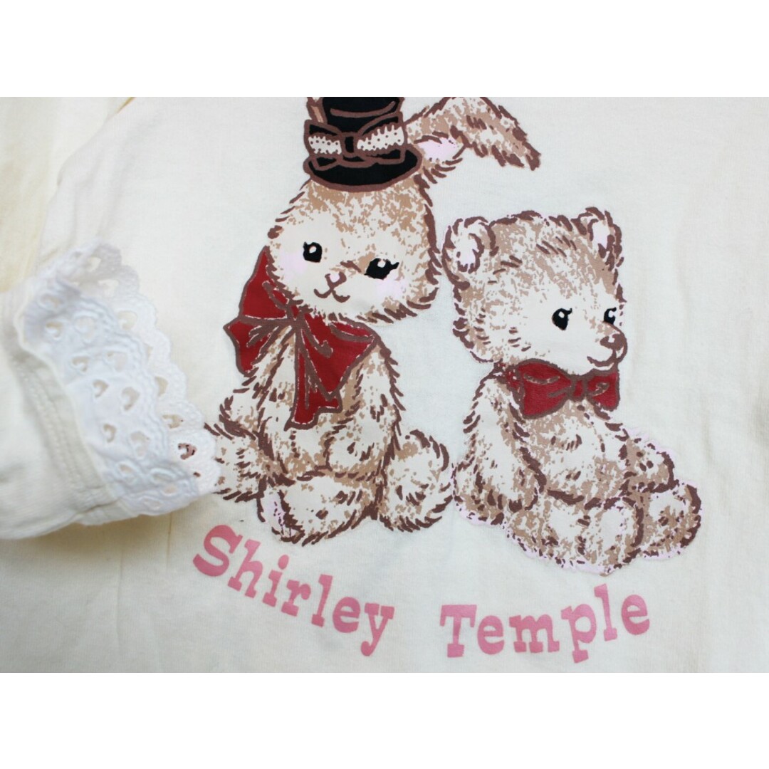 Shirley Temple(シャーリーテンプル)の【春物 新入荷!】[シャーリーテンプル/Shirley Temple]110cm 長袖カットソー/長袖Tシャツ/ロンT クリーム色【中古】子供服 キッズ kids 女の子 春秋冬 tops 913042 キッズ/ベビー/マタニティのキッズ服女の子用(90cm~)(Tシャツ/カットソー)の商品写真