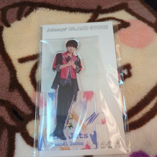 ジャニーズジュニア(ジャニーズJr.)の井上瑞稀 アクリルスタンド アクスタ(アイドルグッズ)