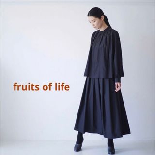 <fruits of life>ウールタックスカート(ロングスカート)