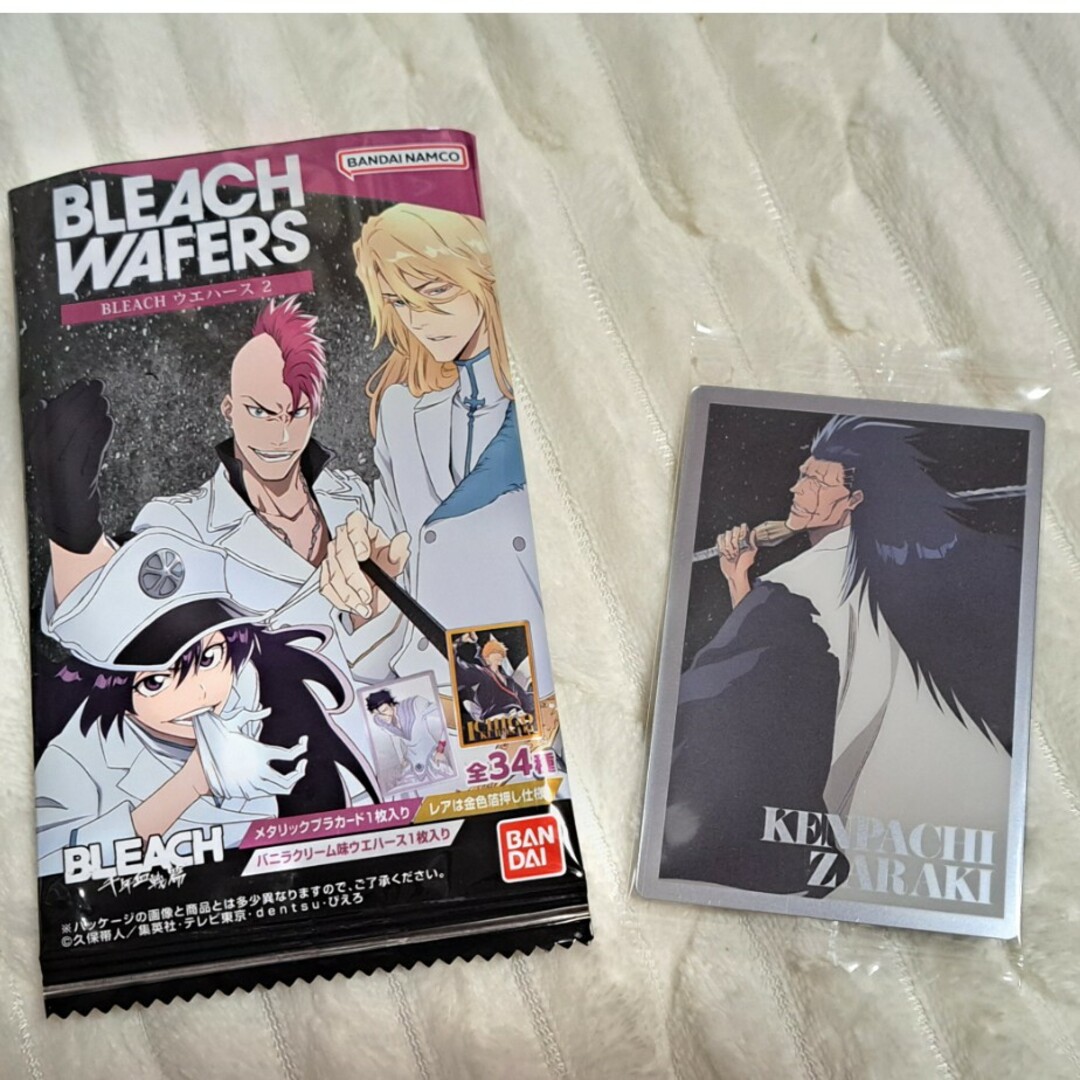 BANDAI(バンダイ)の(新品)『更木剣八』BLEACH ウエハース エンタメ/ホビーのおもちゃ/ぬいぐるみ(その他)の商品写真