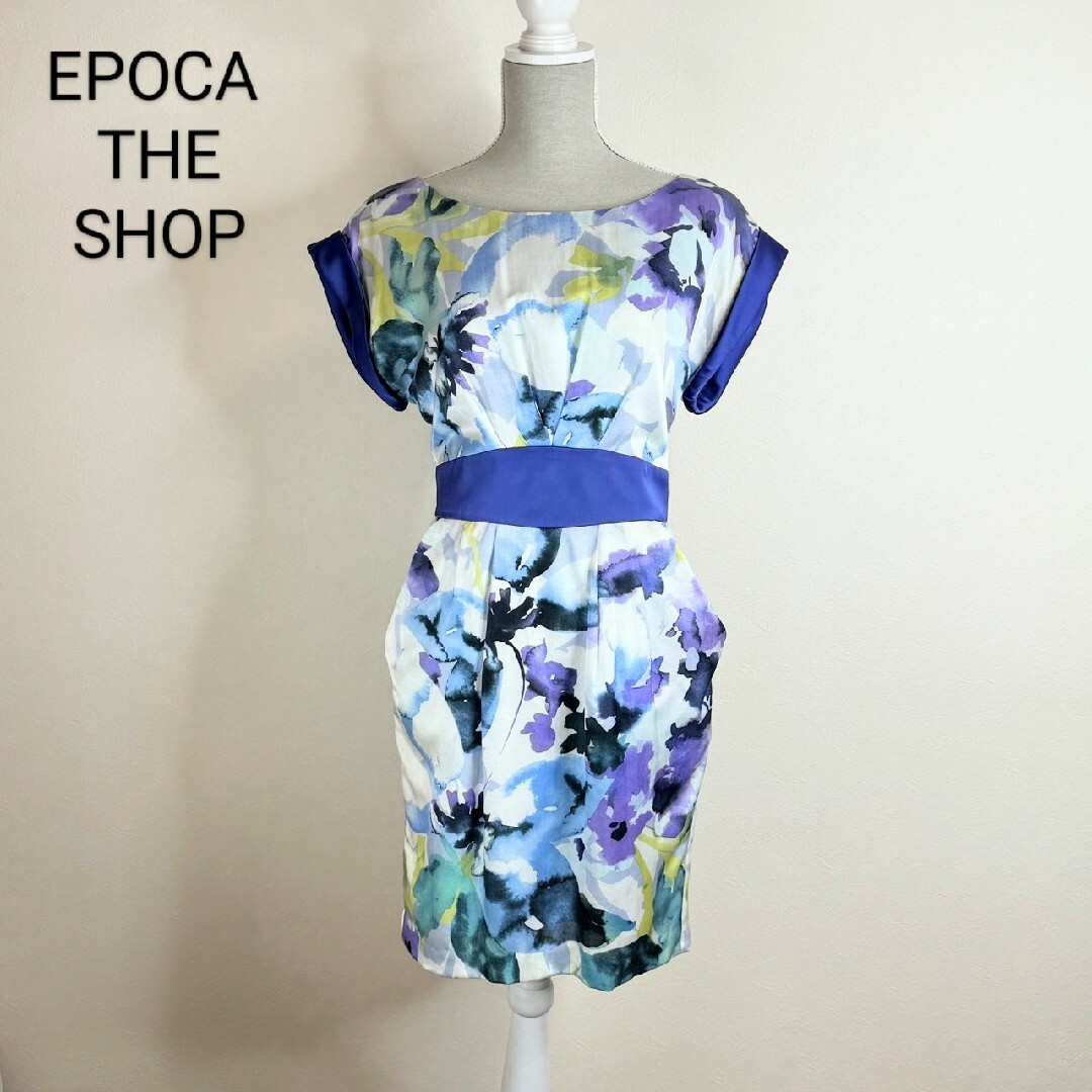 EPOCA THE SHOP(エポカザショップ)のエポカザショップ ワンピース レディースのワンピース(ひざ丈ワンピース)の商品写真