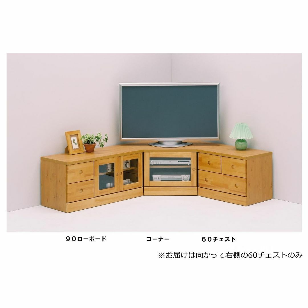 【色: ナチュラル】大川家具 nakakei チェスト ピクシー 60cm幅 ナ インテリア/住まい/日用品のベッド/マットレス(その他)の商品写真