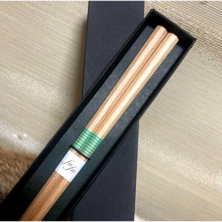 最終値下げ 希少品 高級品 日本製 ボーダー グリーン 天然木 木製 お箸(カトラリー/箸)