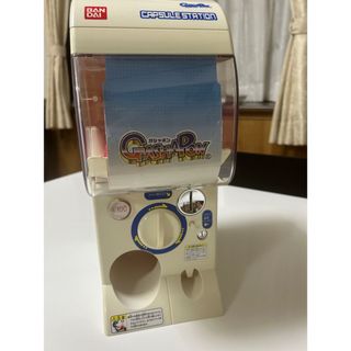 バンダイ(BANDAI)のカプセルステーション　ハーフ　ガシャポン(その他)