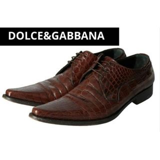 ドルチェアンドガッバーナ(DOLCE&GABBANA)のドルガバ クロコレザー ドレスシューズ 革靴 ビジネスフォーマル 紳士靴(ドレス/ビジネス)