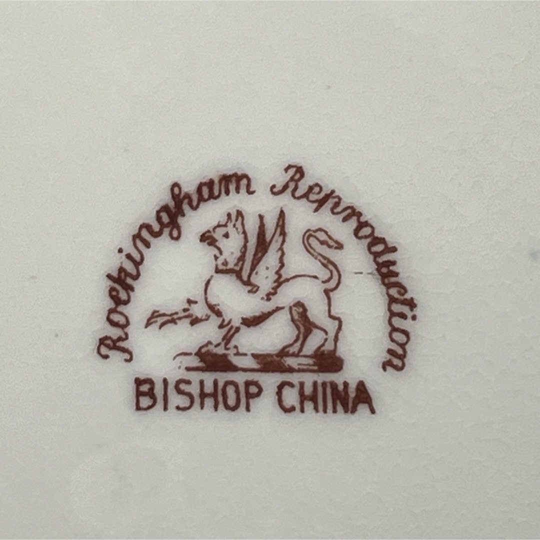 英国　アンティークプレート17cm Bishop China  美品 インテリア/住まい/日用品のキッチン/食器(食器)の商品写真