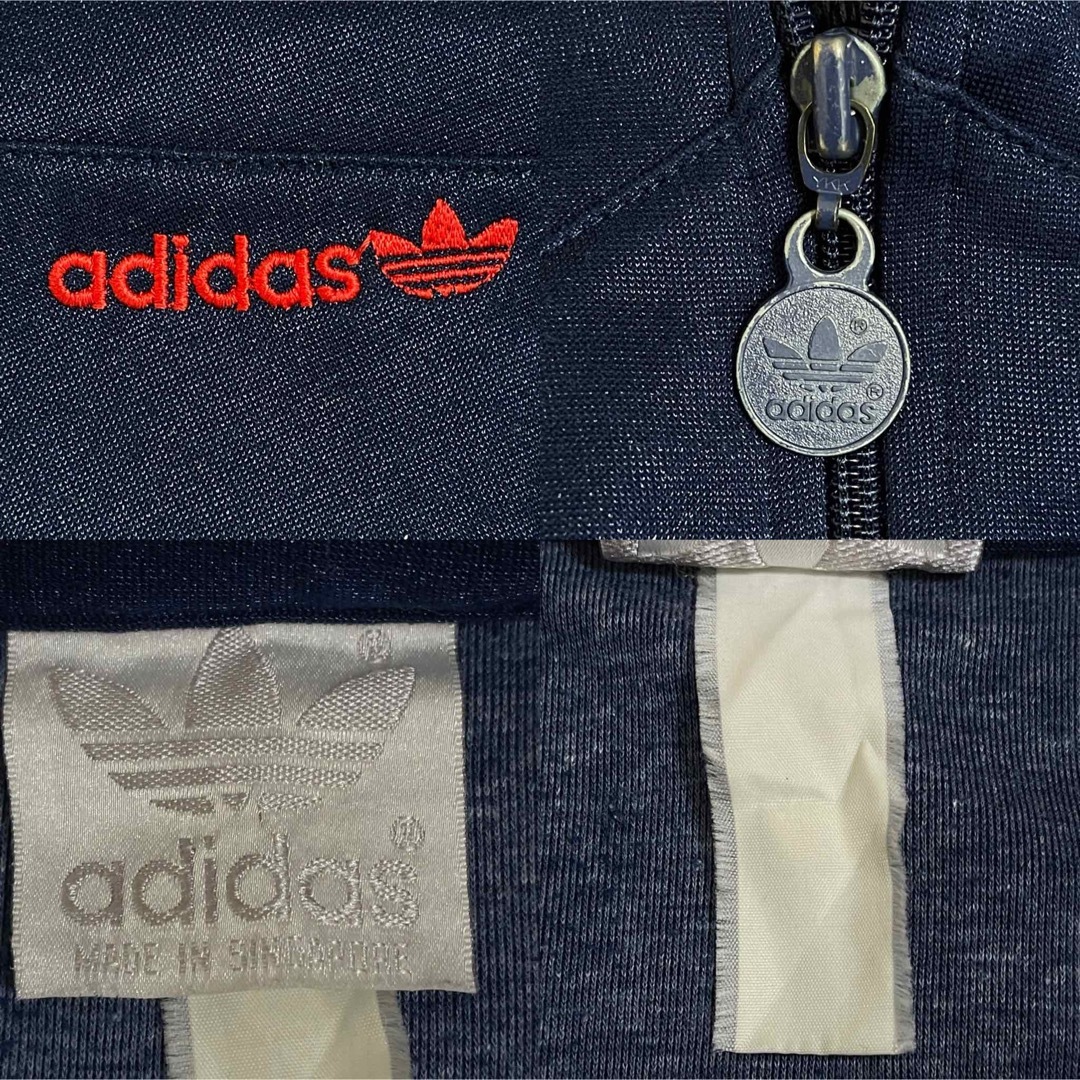 adidas - 90sゆるだぼ】アディダス刺繍トラックジャケット古着 adidas - 90sゆるだぼ】アディダス刺繍トラックジャケット古着