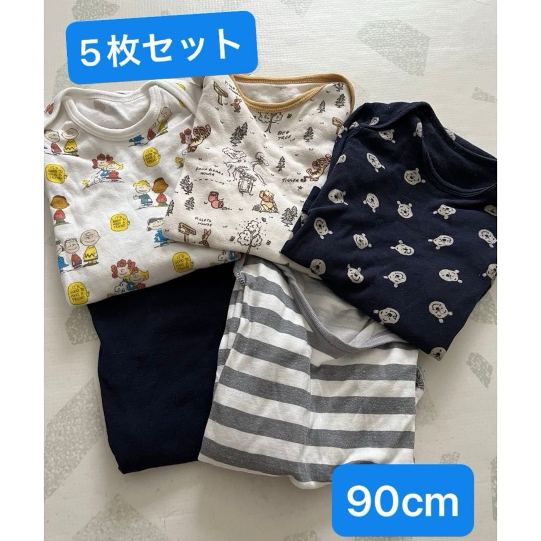 UNIQLO(ユニクロ)のベビー　下着 キッズ/ベビー/マタニティのベビー服(~85cm)(肌着/下着)の商品写真