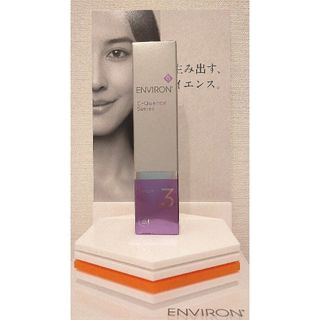 エンビロン(ENVIRON)の【新品未開封】Ｃクエンスセラム３　 ENVIRON エンビロン(美容液)