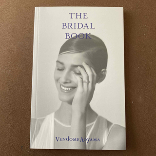 VendomeAoyama THE BRIDAL BOOK カタログ