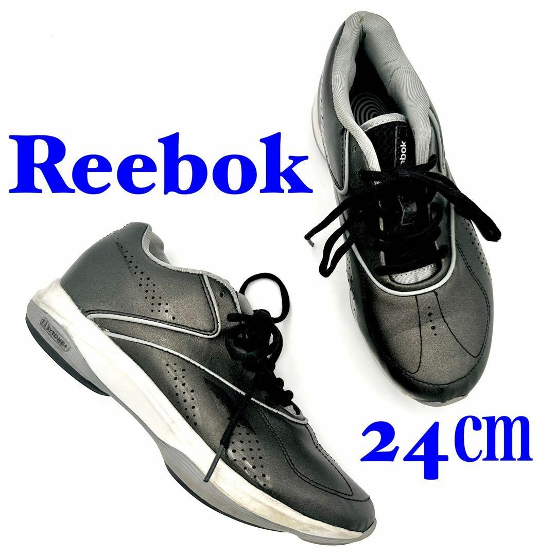 Reebok(リーボック)のReebok リーボック スニーカー MOVING AIR 24㎝ グレー レディースの靴/シューズ(スニーカー)の商品写真