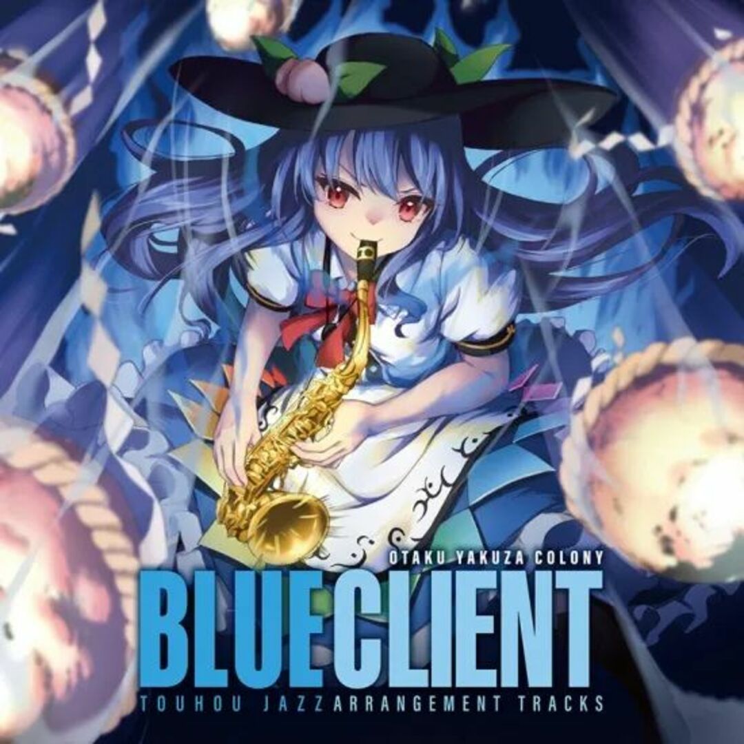 BLUE CLIENT　-OTAKU YAKUZA COLONY-(送料込) エンタメ/ホビーのCD(ゲーム音楽)の商品写真