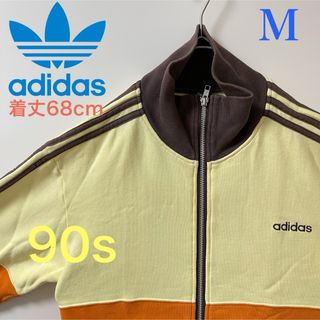 アディダス(adidas)の90s美品】アディダス刺繍トラックジャケット古着ジャージ　綿ビンテージブラウン茶(ジャージ)