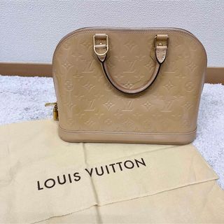 ルイヴィトン(LOUIS VUITTON)の⚠️早い者勝ち⚠️定価264,600円 Louis Vuitton♡アルマ(ハンドバッグ)