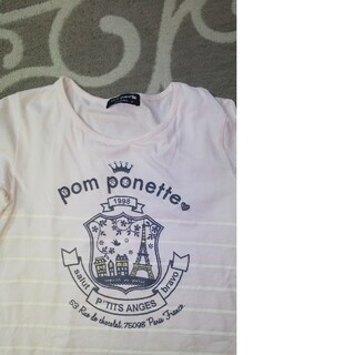 ポンポネット(pom ponette)のカットソー(Tシャツ/カットソー)