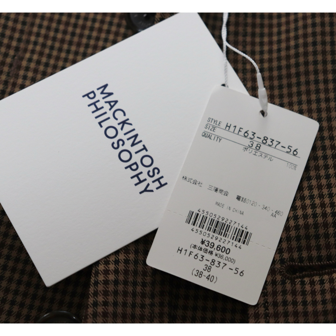 MACKINTOSH PHILOSOPHY(マッキントッシュフィロソフィー)の《マッキントッシュ》新品 薄手 ブリティッシュチェック カバーオール 38(M) メンズのジャケット/アウター(テーラードジャケット)の商品写真