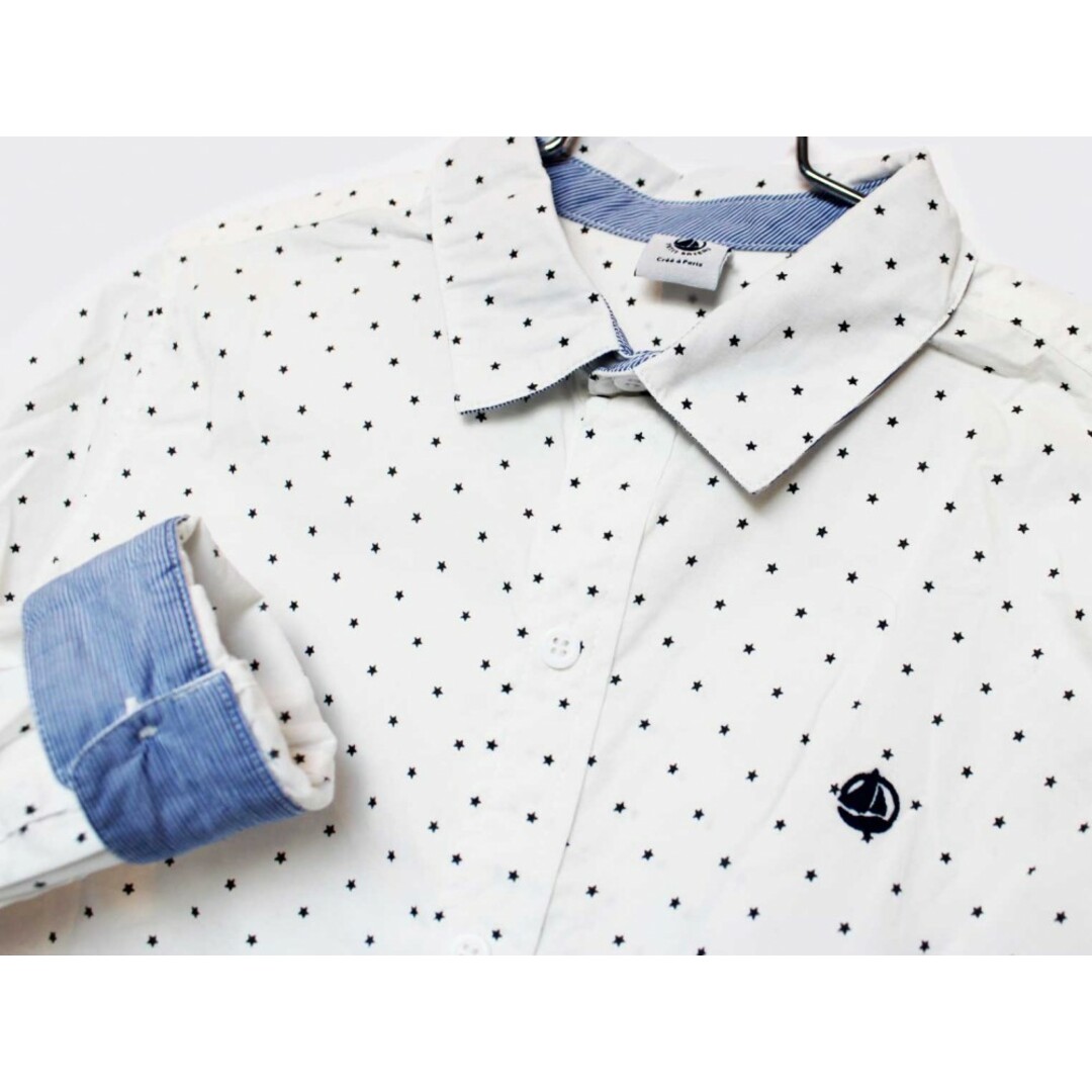 PETIT BATEAU(プチバトー)の【春物 新入荷!】[プチバトー/PETIT BATEAU]140cm 長袖Tシャツ 白×グレー 袖折り返し可【中古】子供服 キッズ kids ジュニア 男の子 春秋 tops 213042 キッズ/ベビー/マタニティのベビー服(~85cm)(シャツ/カットソー)の商品写真