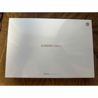 シャオミ(Xiaomi)の【新品・6GB/256GB】Xiaomi pad5 wifi日本語版　(タブレット)