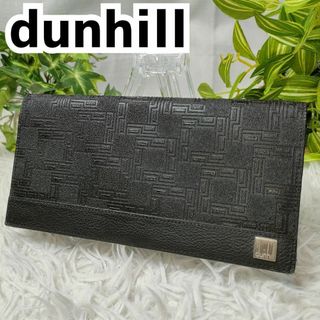 Dunhill - ダンヒル 長財布 ブラック レザー D8 dunhill 財布 革 黒 総柄