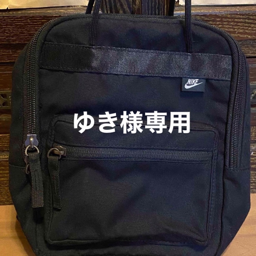 NIKE(ナイキ)のNIKE  2WAY ミニリュックサック レディースのバッグ(リュック/バックパック)の商品写真