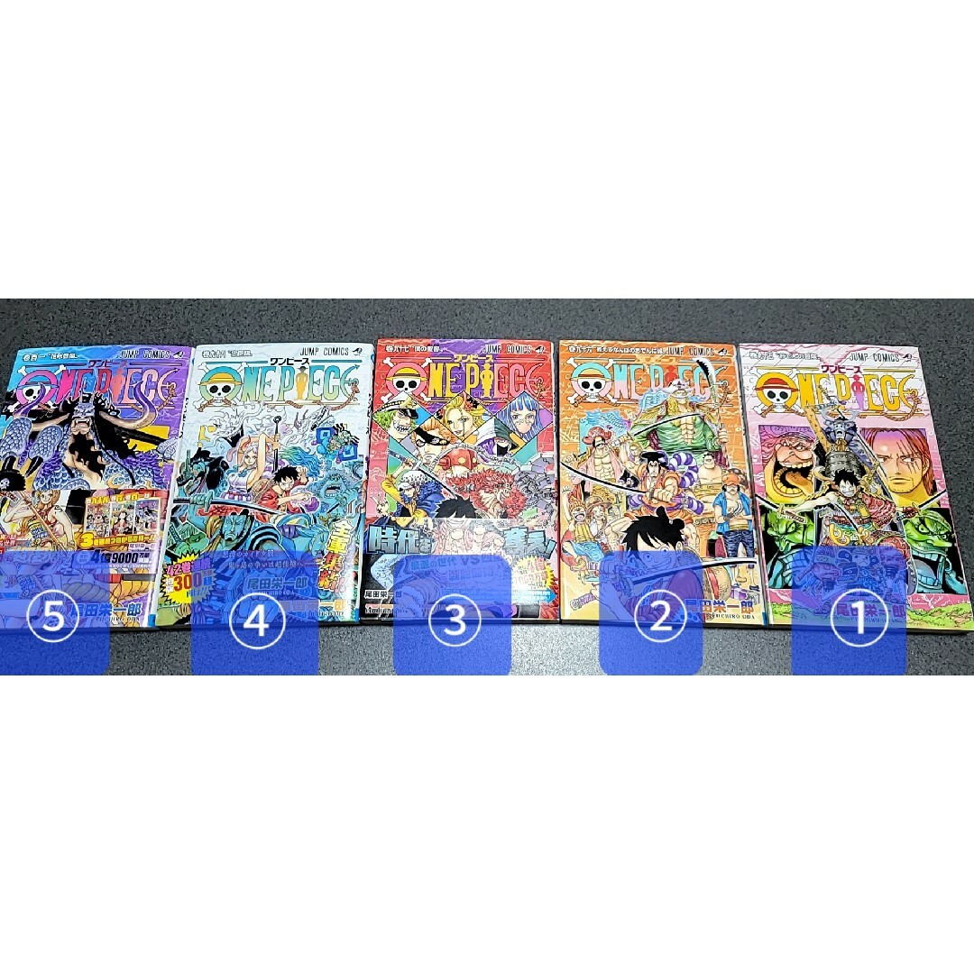 集英社(シュウエイシャ)のＯＮＥ　ＰＩＥＣＥ　(95、96、97、98、101巻より) エンタメ/ホビーの漫画(その他)の商品写真